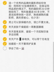 -新奕映像摄影机构