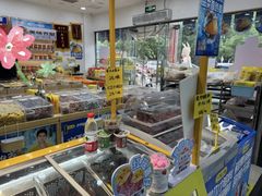 -粒上皇(天丰利市场店)