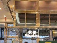 -翠华餐厅(正佳广场店)