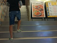 -卡朋西餐(较场西路店)