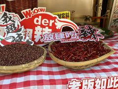 -老版火锅.12年西安排队王(沣峪口店)