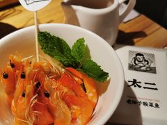 -太二酸菜鱼(汕头苏宁广场店)