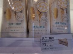 -一鸣真鲜奶吧(余杭东莲店)