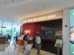 -闽海肴(北辰荟店)