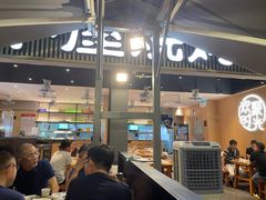 -木屋烧烤(白石洲店)