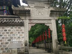 -丰都鬼城名山景区