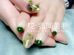 133078536110003661-1-悦指间美甲美睫