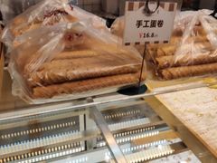 -吴酥生宫廷酥饼(南门口店)