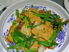 -鸭王烤鸭店(三里河店)