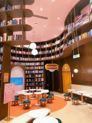 -奈尔宝·儿童乐园·亲子餐厅(鄞州万达店)