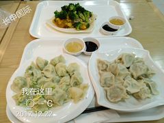 -长申国际美食广场