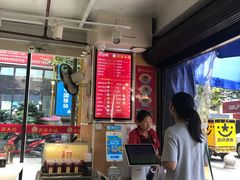 -花溪王记牛肉粉(四季花溪商场店)