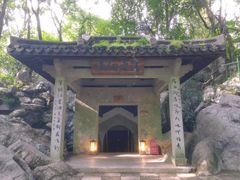 -杭州灵山景区