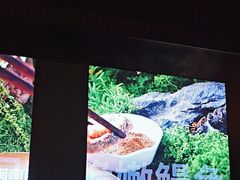 -锦城印象火锅(天府三街店)