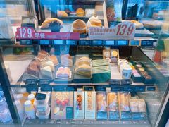 -星巴克(温州银泰大西洋店)