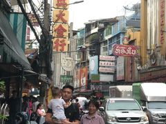 -唐人街(耀华力路)
