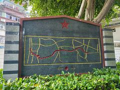 -铁路文化公园