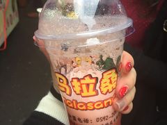 -马拉桑果汁(龙头路总店)