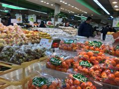 -果蔬好(江南赋店)