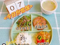 -优嘉托育·早教(宁波宏泰广场店)