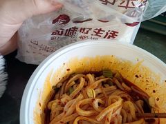 -飞鸿肉夹馍(橡树街区店)