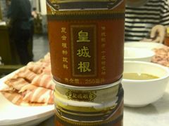 -东来顺饭庄(西直门店)