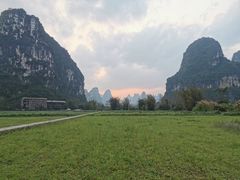 -明仕田园