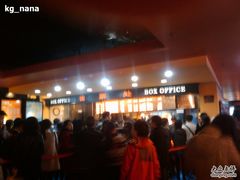 -SFC上影影城(港汇永华IMAX激光店)