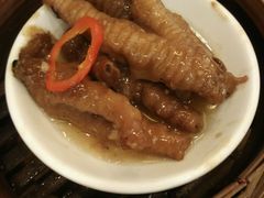 -添好运点心专门店(深水埗店)