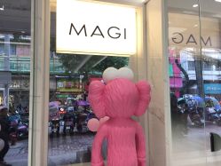 -MAGI美界造型
