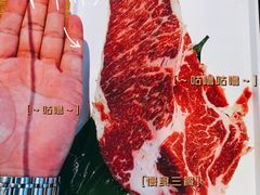 -蚝英雄鲜蚝自助专门店(长楹天街直营店)