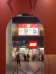 -乐高品牌旗舰店(人民广场店)