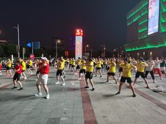 -万宝财富商业广场