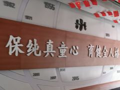 -湖北省省直机关第三幼儿园
