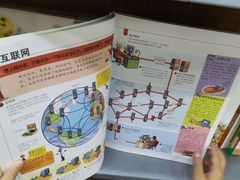 -桂林书城(微笑堂商厦店)