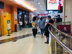 -鸿通城购物中心