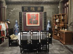-卫鼎轩·曹公馆(鼓楼店)