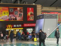 -老边饺子馆(北京南站1店)