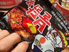 -凯德广场(学府店)