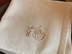 -Tsuru鹤日本料理(静安香格里拉店)
