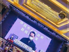-湾仔渔村(高明店)