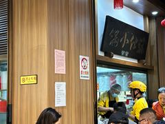 -端仕小锅(文林街店)