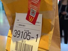 -麦当劳(西客站店)