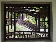-南京东郊国宾馆