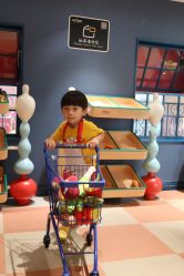 -奈尔宝家庭中心·亲子餐厅(华采天地店)