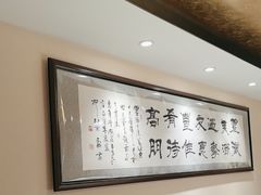 -惠丰堂饭庄·烤鸭·京味菜(翠微路店)