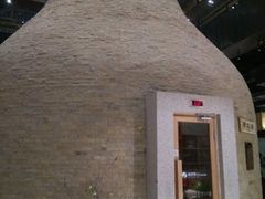 -沐泷泉(南风大剧院店)