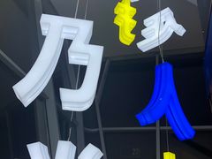 -潇湘楼(环保园店)