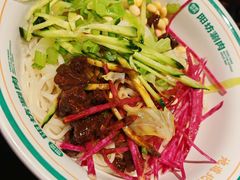 -阳坊涮肉(西直门凯德mall店)