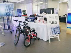 -上海冠松华奥奥迪4S店(张江店)